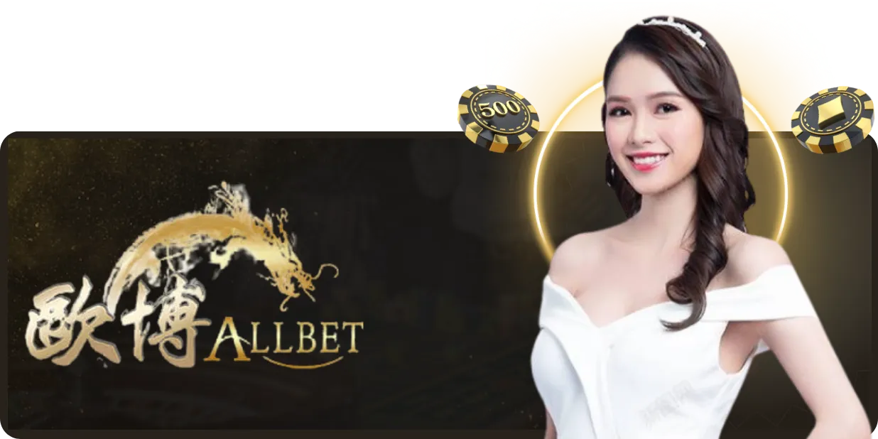 allbet by mallbet by metabetetabet