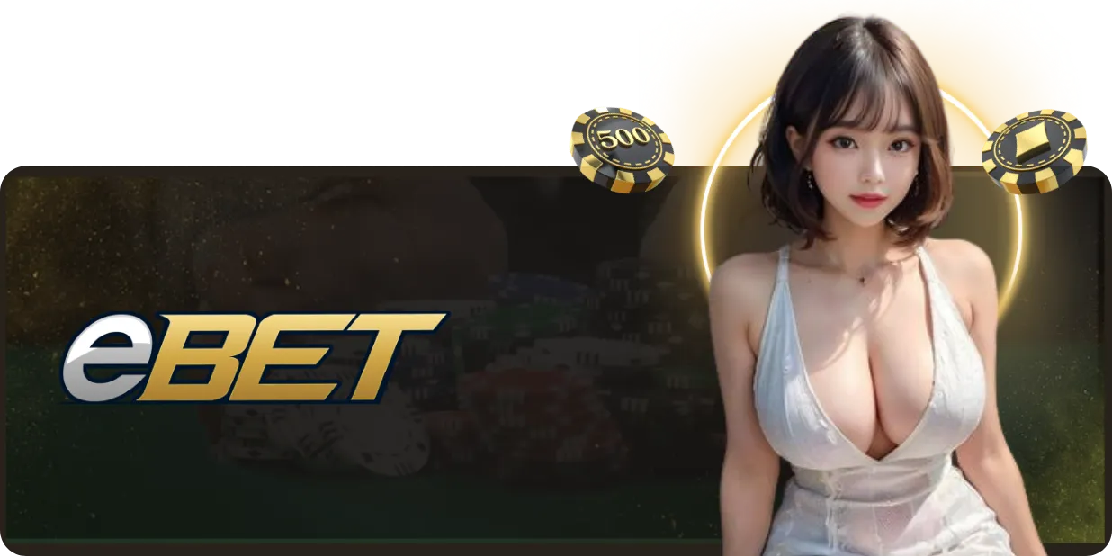 ebet2 by metabet